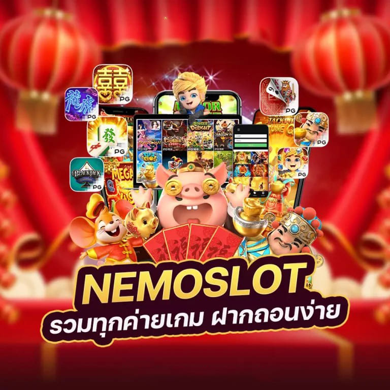 คู่มือการเล่นเกมสล็อตออนไลน์บน sbobet slot game