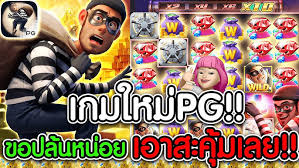 การผจญภัยในโลกของเกมออนไลน์： ทดลอง เล่น midas fortune