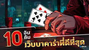 บา คา ร่า sagame： เทคนิคและกลยุทธ์สำหรับการชนะ